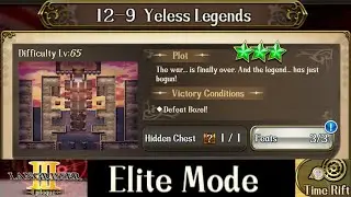 Langrisser M - Time Rift Elite 12-9, Perfect Clear