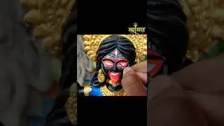 Small Kali idol making at home/kali mata ki murti kaise banti hai/kali idol making #shorts #viral