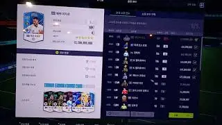교육 아자르 5카 3.8칸 두과자~!