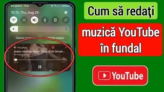 Cum să redați muzică YouTube în fundal |  Cum să redați muzică YouTube în fundal