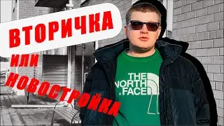 НЕ ПОКУПАЙ КВАРТИРУ, ПОКА НЕ ПОСМОТРИШЬ ЭТО ВИДЕО! РЕМОНТ КВАРТИРЫ.Russian apartment tour