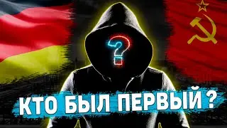 История появления ТВЕРДЫХ СПЛАВОВ в инструментальном производстве