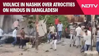 Maharashtra News: Violence Erupts During Protest March In Nashik Over Bangladesh Issue