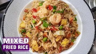 FRIED RICE - EASY RECIPE (MY HUSBAND'S FAVORITE FRIED RICE, BETTER THAN TAKE OUT)