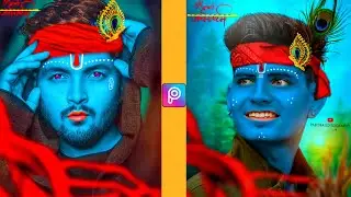 Janmashtami Photo Editing 2024 | Krishna Janmashtami Photo Editing | Janmashtami Video Editing