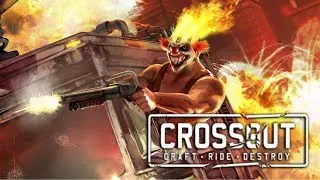 CROSSOUT ТОПОВЫЙ СТРИМ С DARK PAIN СЛАБО 100 ЛОЙСОВ??!))))