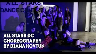Flawless Remix Choreography by Диана Ковтун All Stars Dance Centre 2022