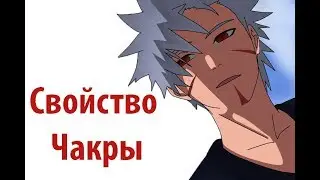 Почему умер Второй Хокаге и почему Третий Хокаге проиграл Орочимару?