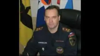 Ярославское областное управление МЧС возглавил Олег Бочаров