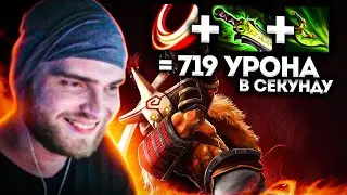 653 ЛОВКОСТИ НА МАГИЧЕСКОМ ДЖАГЕРНАУТЕ В КАСТОМКЕ DOTA 1X6