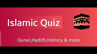 Islamic Quiz App 2021 review