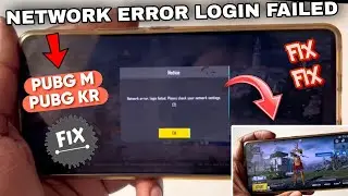 Fix Network error login failed Please Check Your Network Settings Pubg Kr / Network Error Pubg