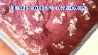 КАК СДЕЛАТЬ ОКСИД ЖЕЛЕЗА 3