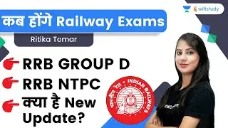 Big Update for Railways Group d & NTPC Students | Reasoning | wifistudy | Ritika Ma'am