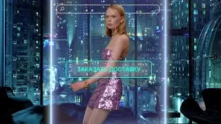 Disco girls – Проект студентов Fashion-видео