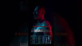 L-карнитин.  