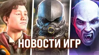 Новости игр! Starfield, Fallout, Hogwarts Legacy, Redfall, Starship Troopers, Halo, Cyberpunk 2077