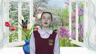 #НСОШ3ТВ