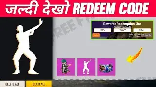 REDEEM CODE FREE FIRE TODAY | TOMORROW 9 JULY FREE REWARD | EMOTE REDEEM CODE