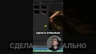 Быстрый доступ к Offline Reference #shorts #davinciresolve #tutorial #colorgrading #кино #монтаж