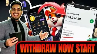 Hamster Kombat Withdraw NOW Start | Hamster Kombat Withdrawal Kaise Kare | BANANA Sell Coins