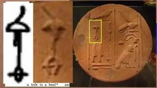 Ancient Egyptian Stone Working Drills & Boring Tools TECHNIQUES RE-EXAMINED