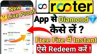 🤫 Rooter App Se Diamond Kaise Le Free Fire Mein । Rooter App Se Diamond Kaise Nikale । Rooter App