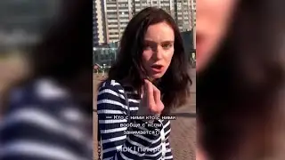 Кто вообще занимается кексом с мужчинами??