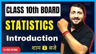 Statistics | Introduction Part 1 | Chapter 14 | Class 10 Maths | NCERT @Mathelogy