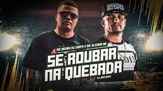 MC Menor do Chapa e MC Alemão RA - O Salve (DJ João Quiks) Lançamento 2023