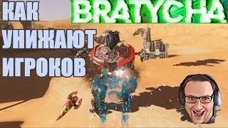 War robots КАК ПРАВИЛЬНО ОГРЕБАТЬ