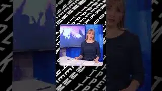 Лпшка теперь сядет на зону?🚨