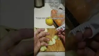 3D Печать Решает - Защита при нарезке 