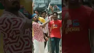 Female 4 | Official Teaser | A Bongo Original Film | Kajal Arefin Ome | RELEASING EID UL ADHA 2024