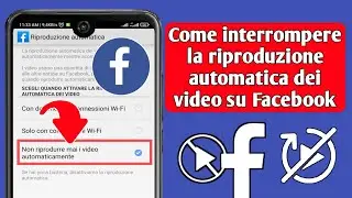 Come interrompere la riproduzione automatica dei video su Facebook (2022) | Solutions Inquiry