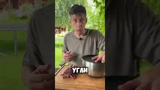 Уругвайское каре ягнёнка | Готовим разными способами!