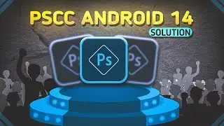 How to install PSCC in android 14 || How to download PSCC in android 14 || PSCC download link.