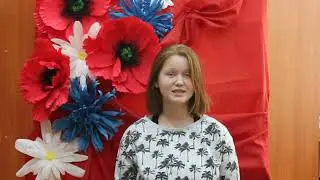 Неделя воинской славы. День четвертый. ЧИПОК. Бобрицкая Камилия | УО 