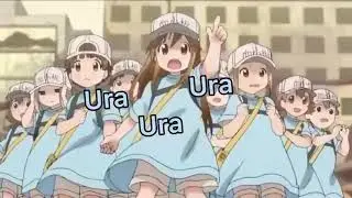 Ura Ura Uraaaaaa