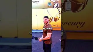 😳Тамаев АЛИ ЗАЧЕМ ТЕБЕ ПОЗВОЛЯТЬ КОГДА ЕСТЬ ТАКОЙ ДРУГ! 😄 