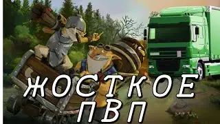 ЖОСТКАЯ ПВП БИТВА ФУРЫ ПРОТИВ ТЕЧКИ (СЛАБОНЕРВНЫМ НЕ СМОТРЕТЬ)