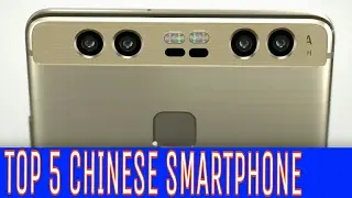 TOP 5 CHINESE SMARTPHONE||