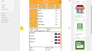 J POS Free Download