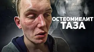 💉ДЕЗОМОРФИН  