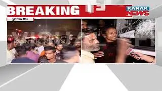 Mo Bus Accident In Bhubaneswar Again | Public Reacts Outrageously