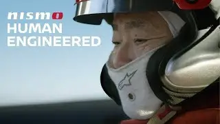 NISMO Human Engineered