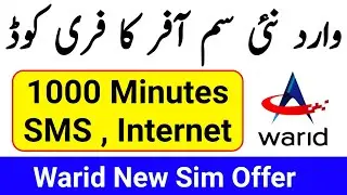 Warid New Sim Offer | Warid Free sms Code | Warid Free internet code | Warid Free minutes Code