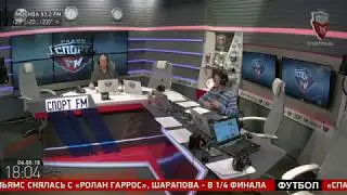 100% Футбола с Александром Бубновым. 04.06.2018