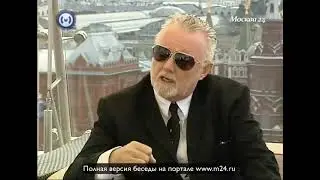 Роджер Тейлор: «Я не знаю никаких российских групп»