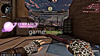 HVH HIGHLIGHTS FT. GAMESENSE CRACK UNDERICAL PRIVATE CFG ETTERANCE.TECH